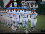 2011071410100000.jpg