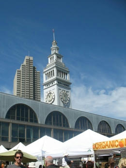 ferrybuilding.JPG