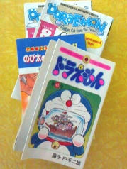 doraemon.jpg