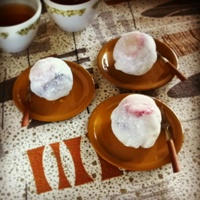 daifuku.jpg