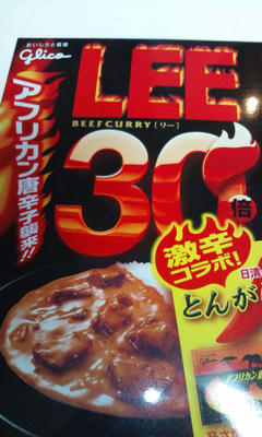 辛さ30倍LEE