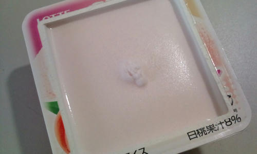 爽