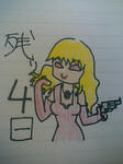 のこり４