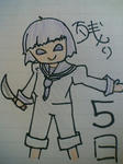 のこり５