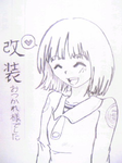 白黒そろる