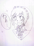 わあ