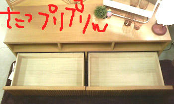 352fe4de.jpeg