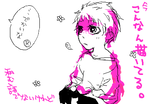 fimg_1253001483.png