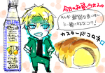 fimg_1258603794.png