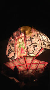 neputa2.jpg