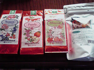 おいしいハーブティー