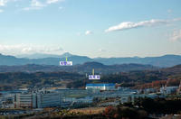 高見城と浅間山方面