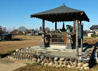 伝大串次郎重親宝篋院塔