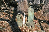「戸蓋峠」