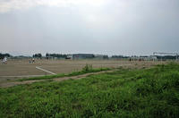 阿保境館