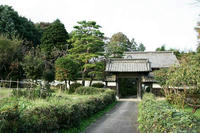 矢田代官所