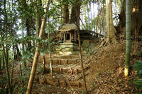 下高野館