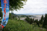 長谷堂城の主郭