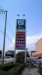 DVC00210.jpg