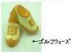 holeinoneshoe.JPG