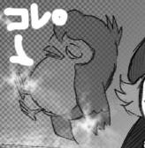 これの大きいVer.
