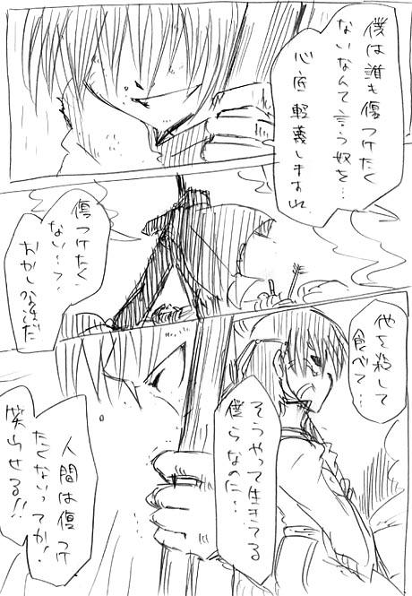 １