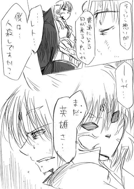 ３