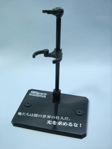 DSC02629.jpg