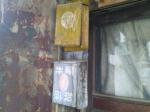 060523-2.jpg