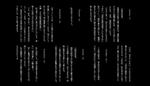 その1 その1