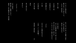 その４