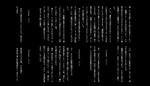 その５