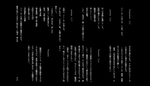その５