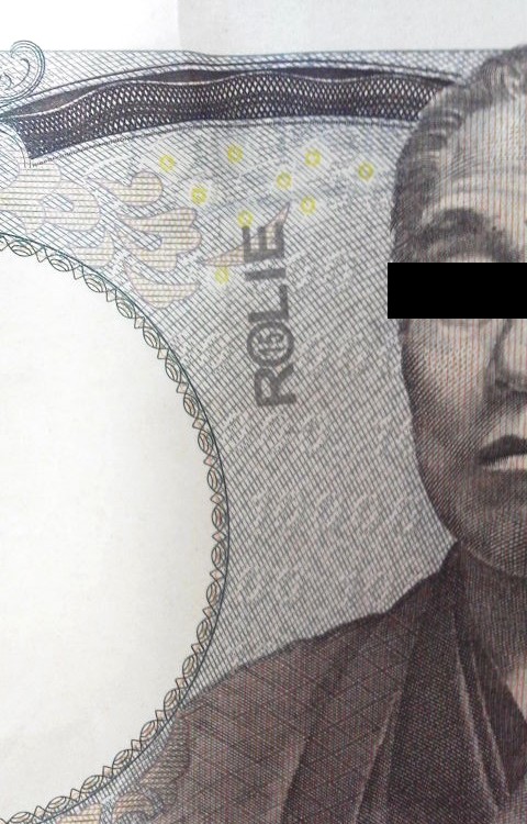 一万円札 一万円札