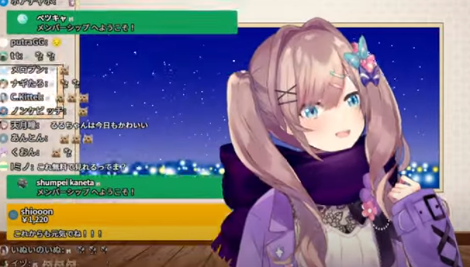 Vtuberわずか2時間で1000万円稼ぐ｜鈴原るる引退