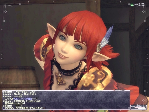 表情豊かですね