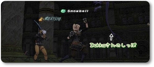 銀海マルコース