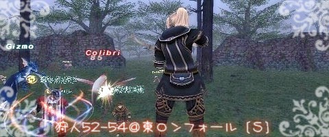 狩人過去ロンフォ