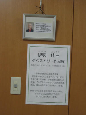 IMG_3650_1.jpg