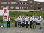 ee385f80.jpg