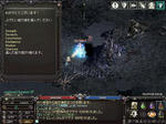 LinC0156.JPG