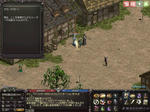 LinC0213.jpg