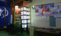 DCF_0021.JPG