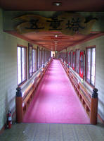 DCF_0031.JPG