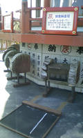 DCF_0093.JPG