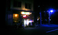 DCF_0002.JPG