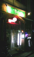 DCF_0004.JPG