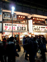 DSCF4066.jpg