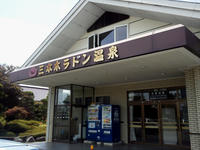 KIMG0129.JPG