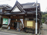 KIMG0250.JPG